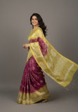 AHALYA