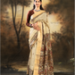 MADHURYA